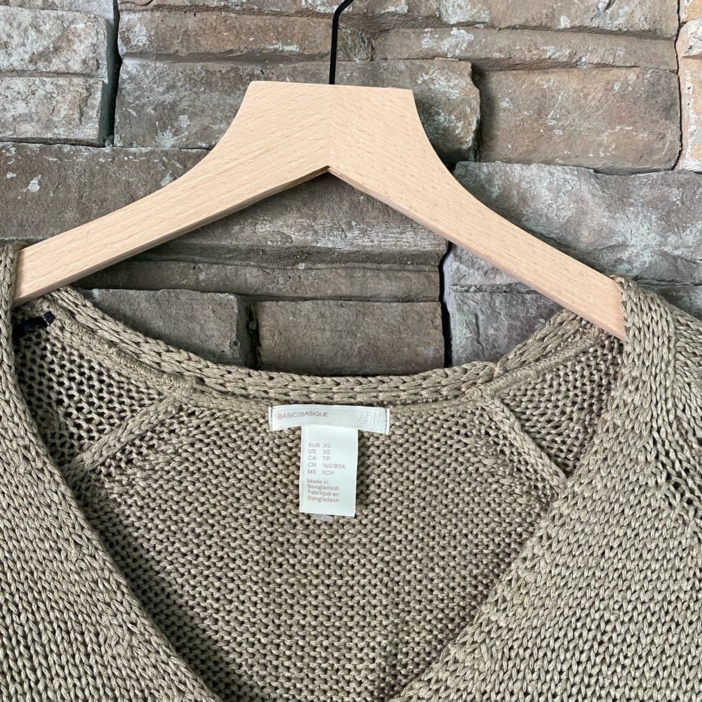 HM Beige Woven Jumper - Picture 4 of 7